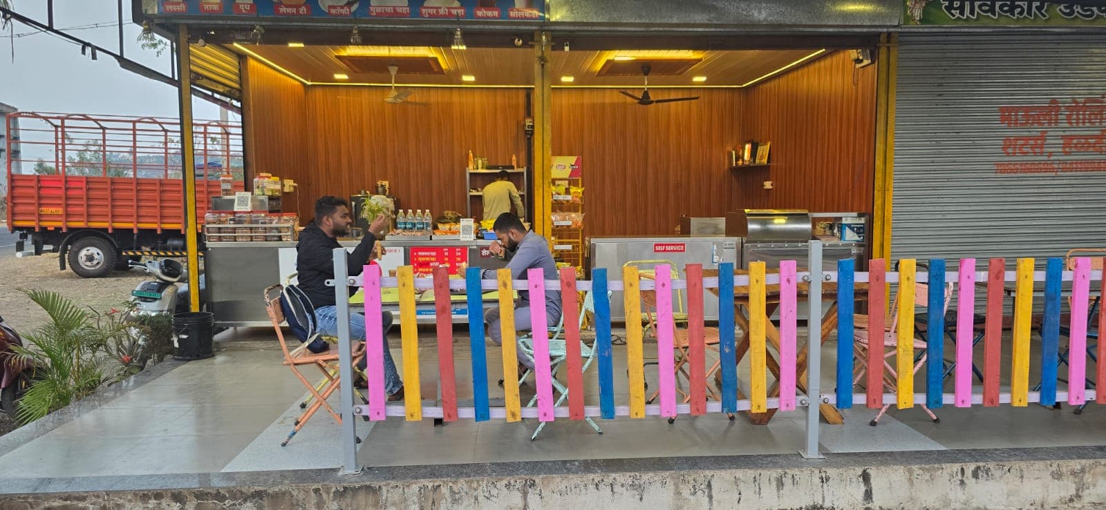 Saksham Tea Modern Outlet